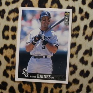 Harold Baines #75 Baseball Card